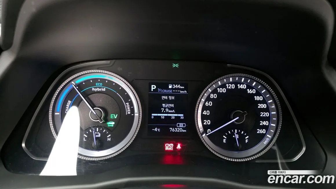 Hyundai Sonata 2021 из KR, фото 8