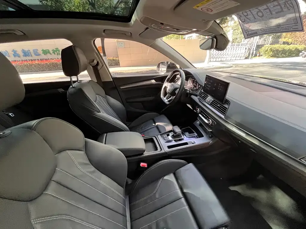 Audi Q5L 2022 из CN, фото 5