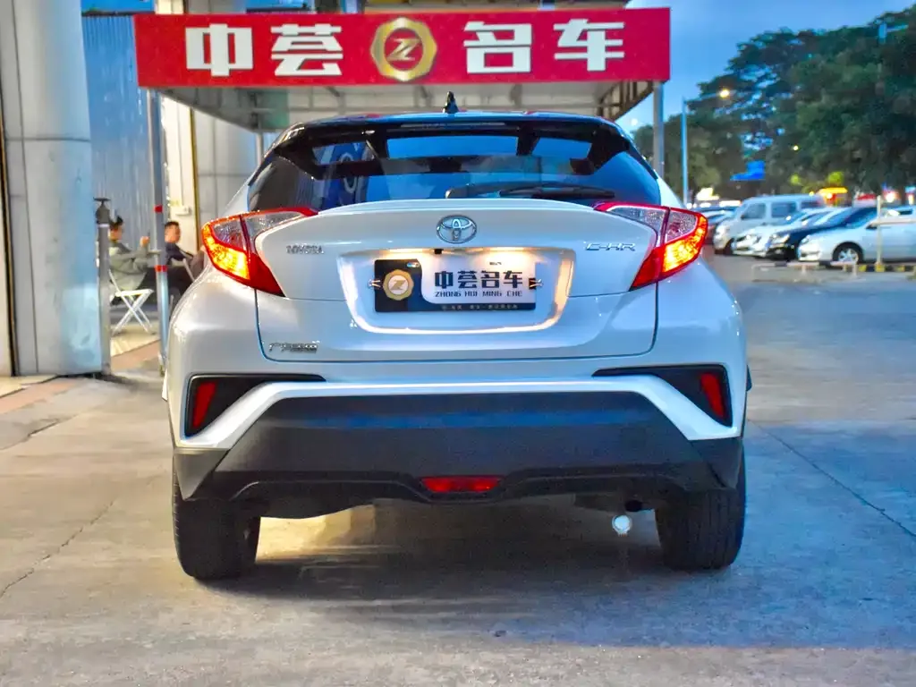 Toyota C-HR 2021 из CN, фото 6