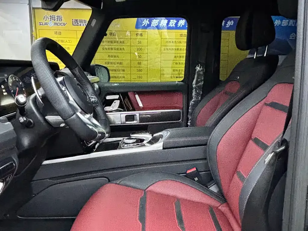 Mercedes-Benz G-Class AMG 2024 из CN, фото 6