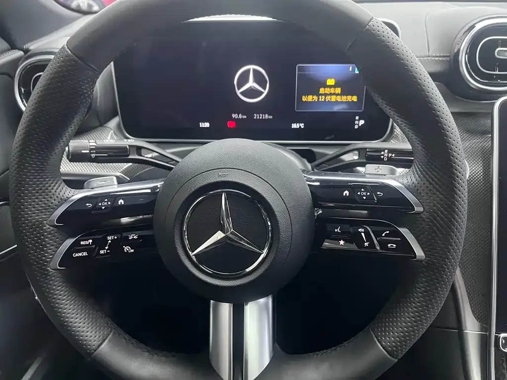 Mercedes-Benz C-Class 2023 из CN, фото 8
