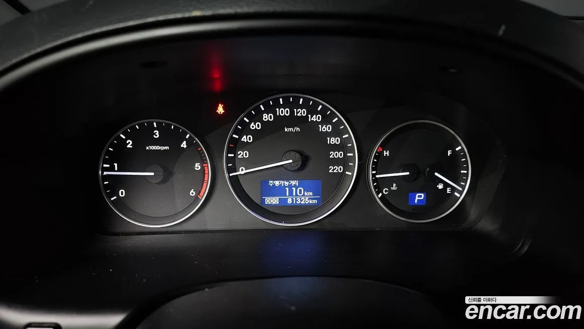 Hyundai Starex 2021 из KR, фото 8