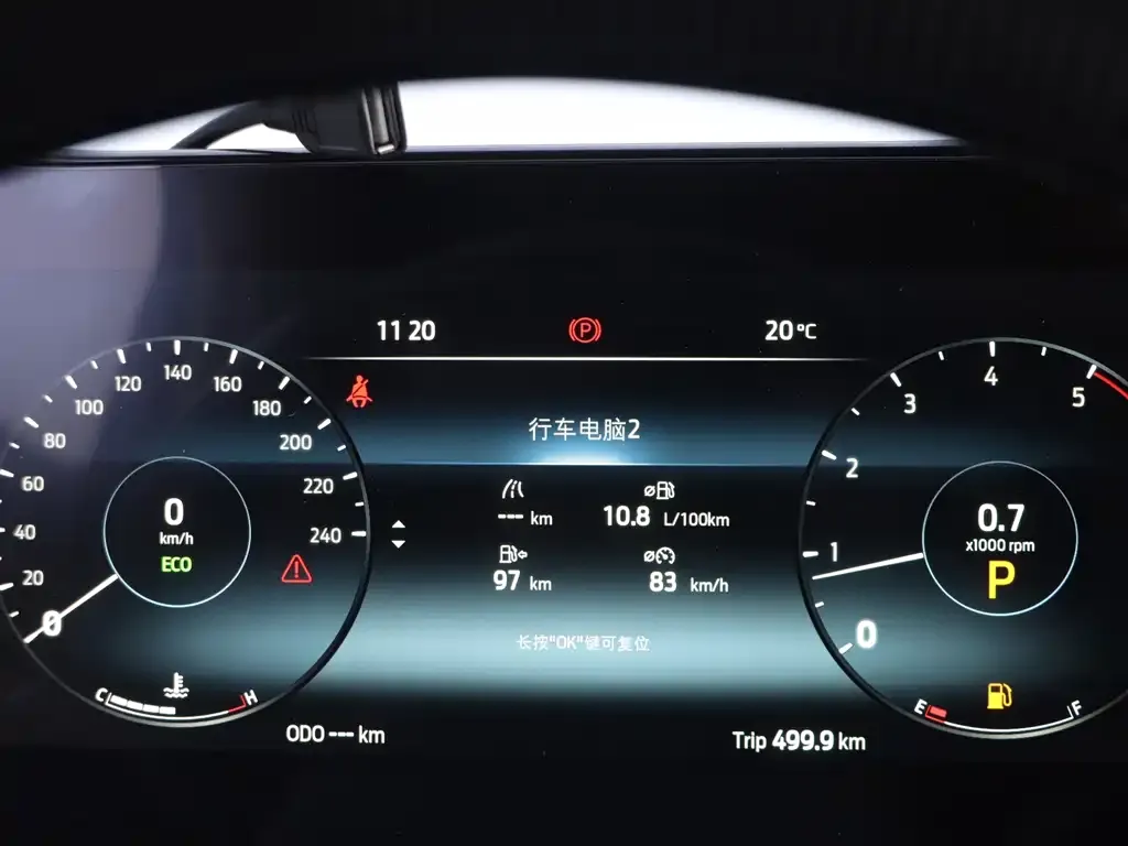 Ford Tourneo 2023 из CN, фото 8