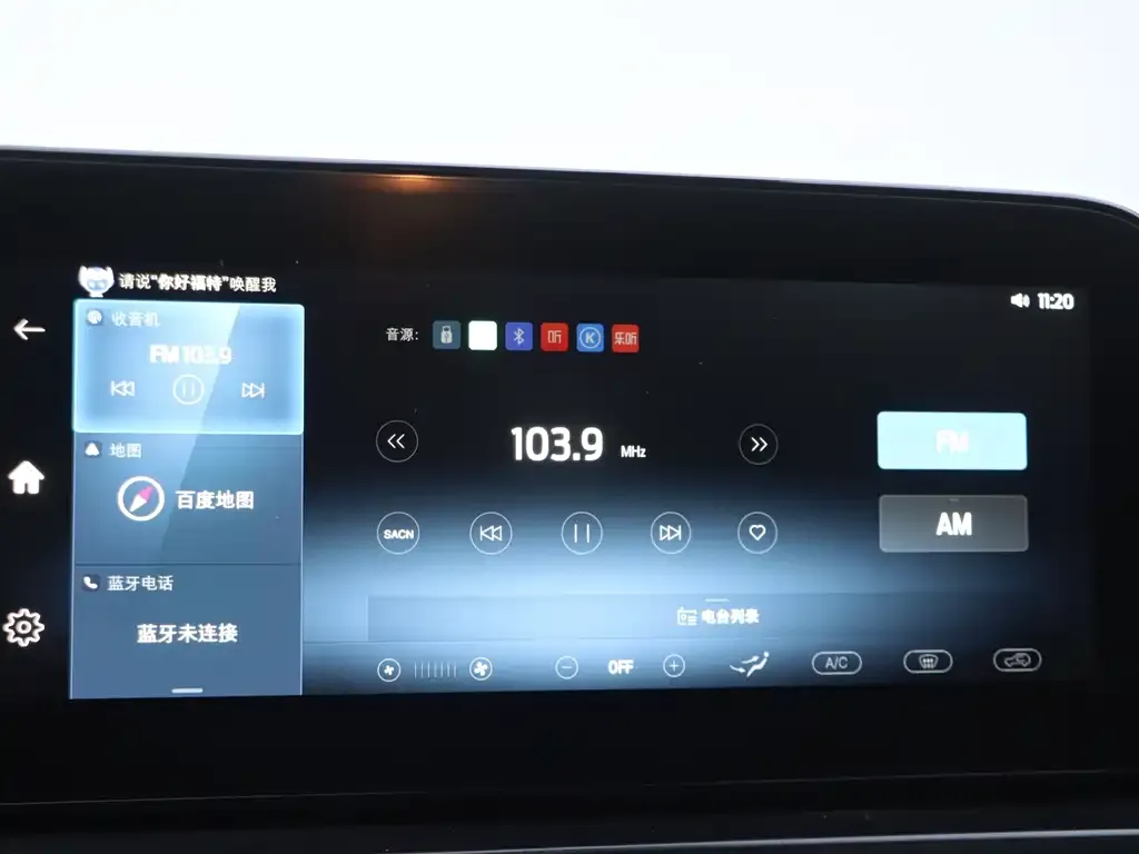 Ford Tourneo 2023 из CN, фото 9