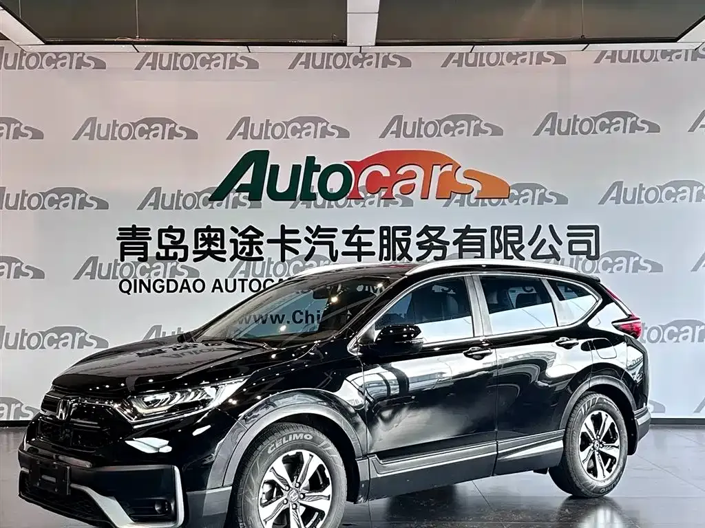 Honda CR-V 2021 из CN, фото 1