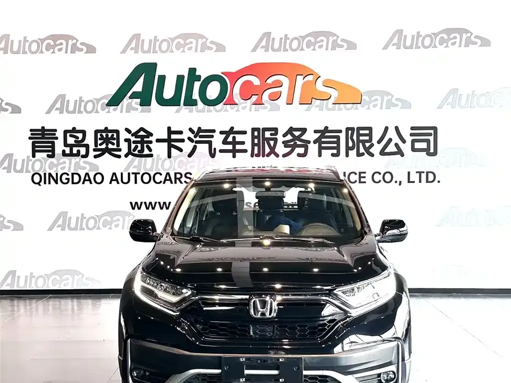 Honda CR-V 2021 из CN, фото 2