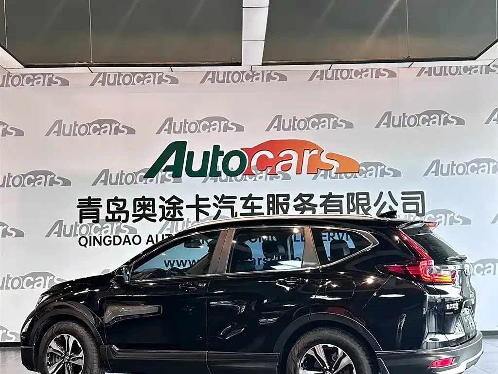 Honda CR-V 2021 из CN, фото 4