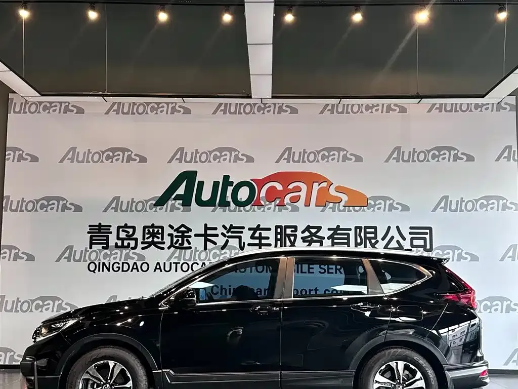 Honda CR-V 2021 из CN, фото 5