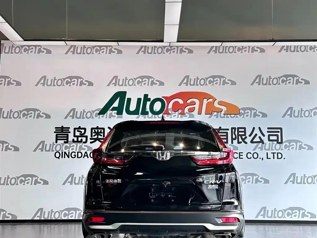 Honda CR-V 2021 из CN, фото 6