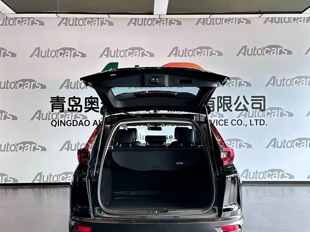 Honda CR-V 2021 из CN, фото 7