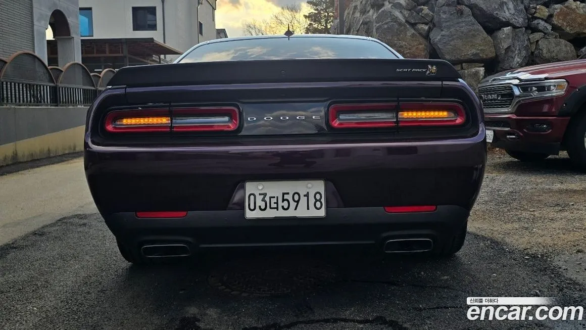 Dodge Challenger 2022 из KR, фото 2