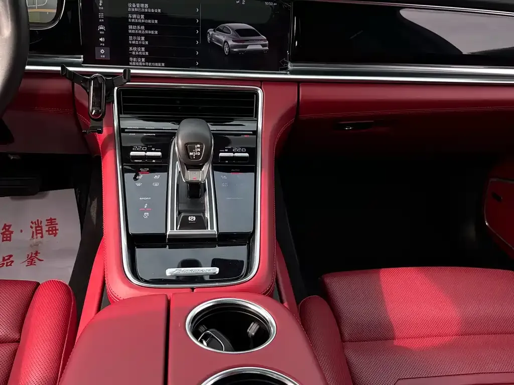 Porsche Panamera 2021 из CN, фото 10