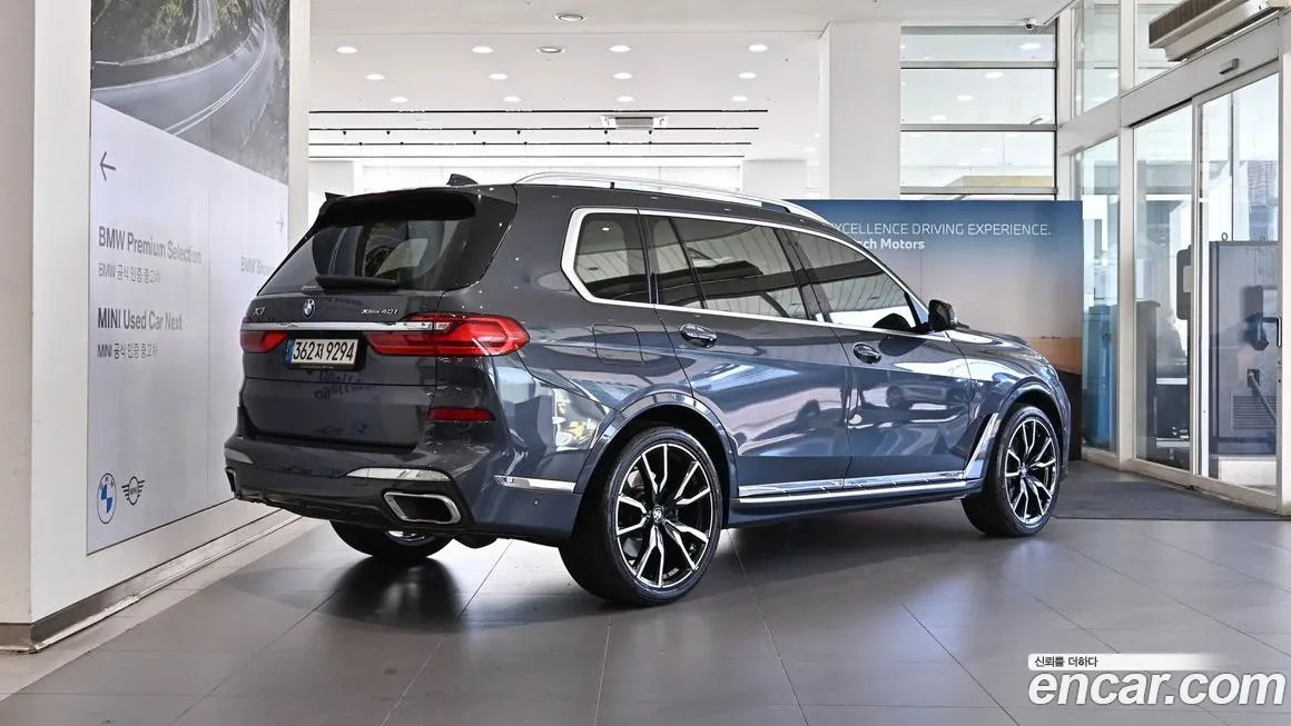 BMW X7 2022 из KR, фото 2