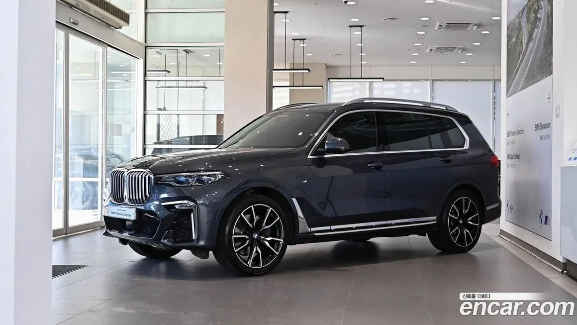 BMW X7 2022 из KR, фото 1