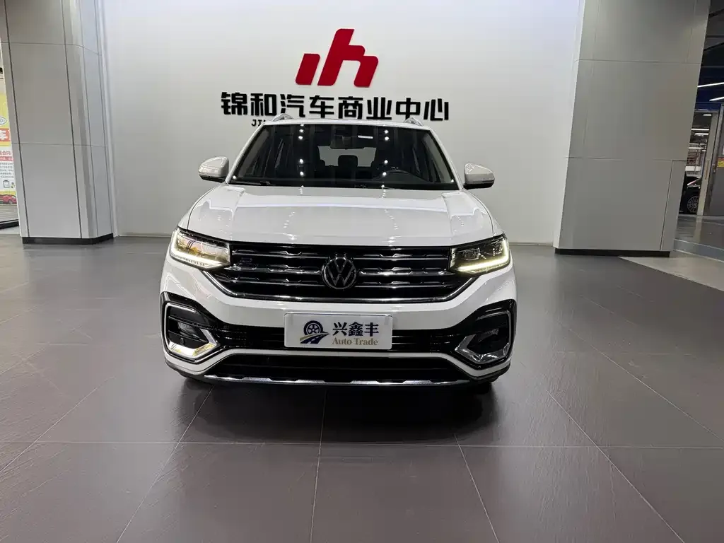 Volkswagen Tacqua 2021 из CN, фото 2