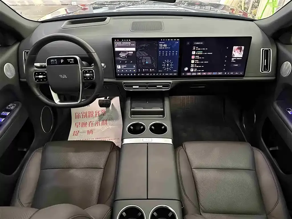 Li Auto L8 2023 из CN, фото 10