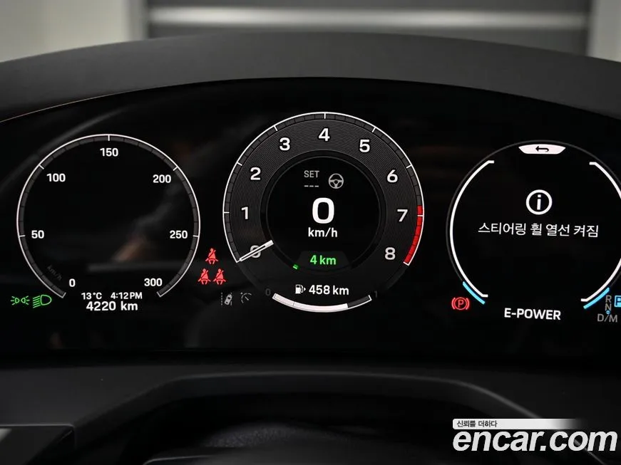 Porsche Panamera 2025 из KR, фото 8