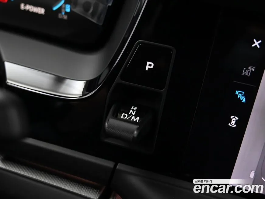 Porsche Panamera 2025 из KR, фото 9
