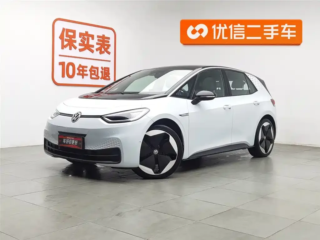 Volkswagen ID.3 2022 из CN, фото 1
