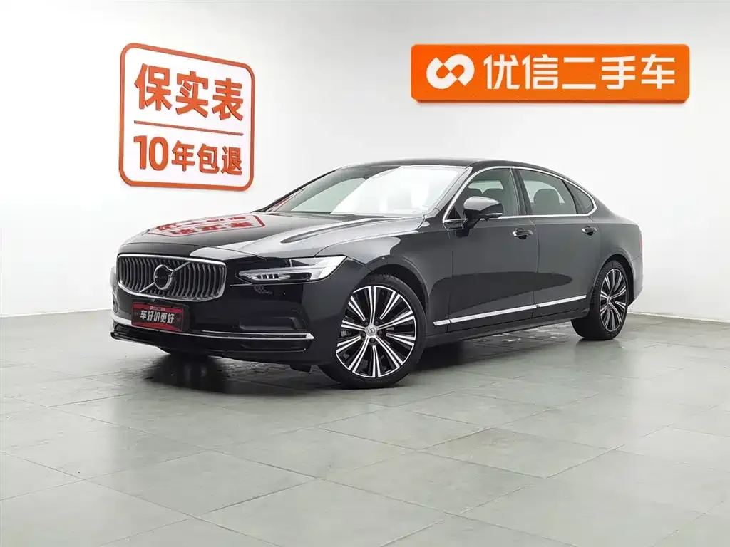 Volvo S90 2021 из CN, фото 1