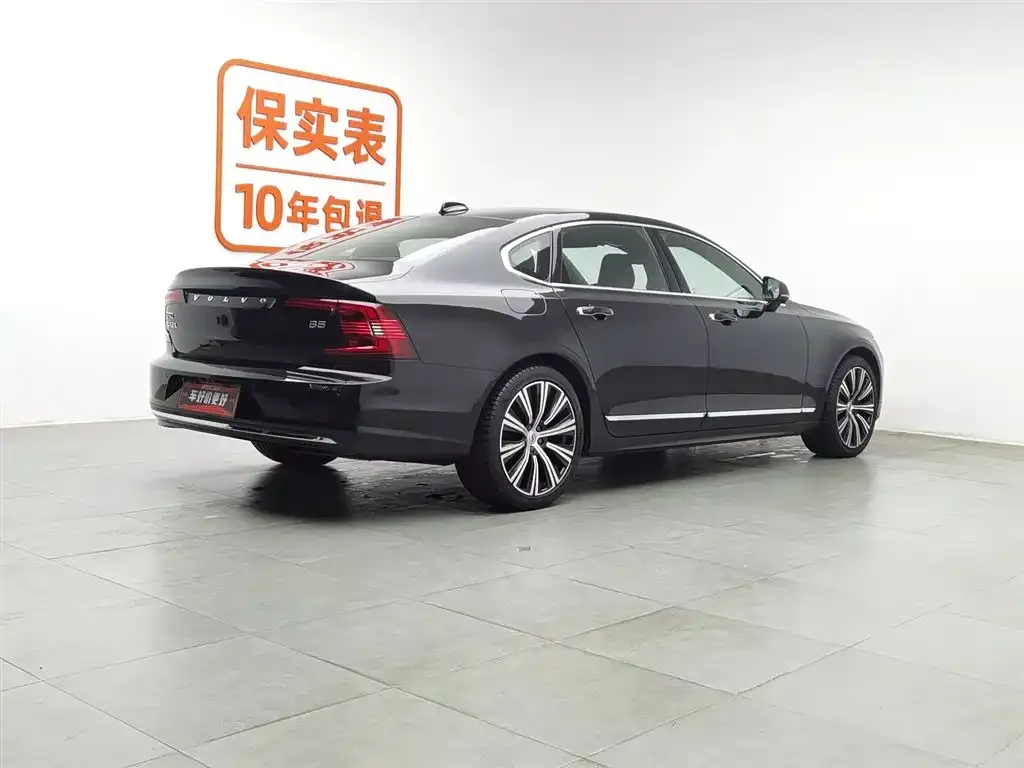 Volvo S90 2021 из CN, фото 2