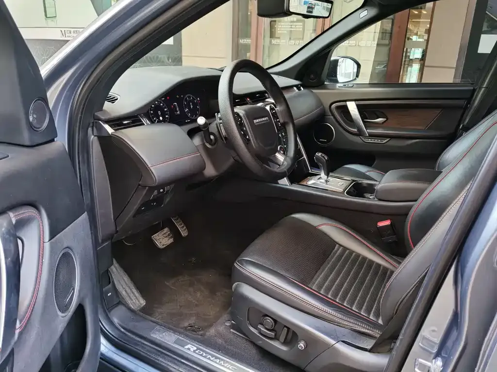 Land Rover Discovery Sport 2021 из CN, фото 4