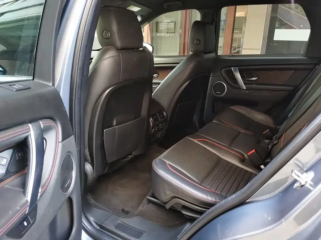 Land Rover Discovery Sport 2021 из CN, фото 5