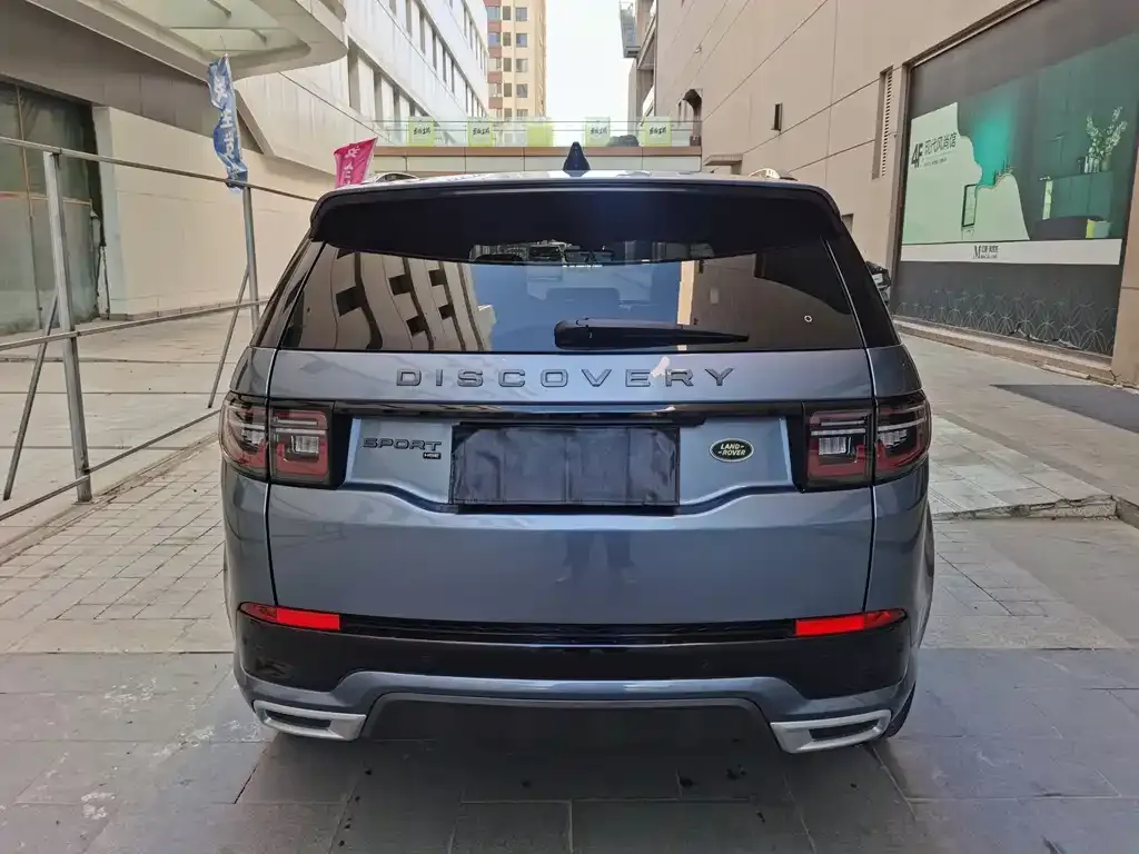 Land Rover Discovery Sport 2021 из CN, фото 8