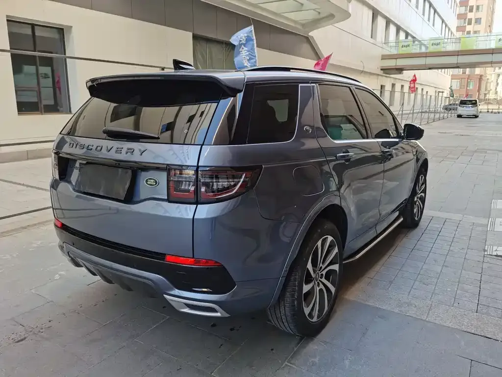 Land Rover Discovery Sport 2021 из CN, фото 9
