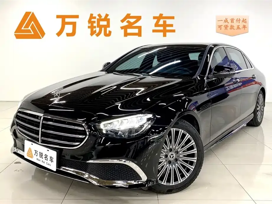 Mercedes-Benz E-Class 2021 из CN, фото 1