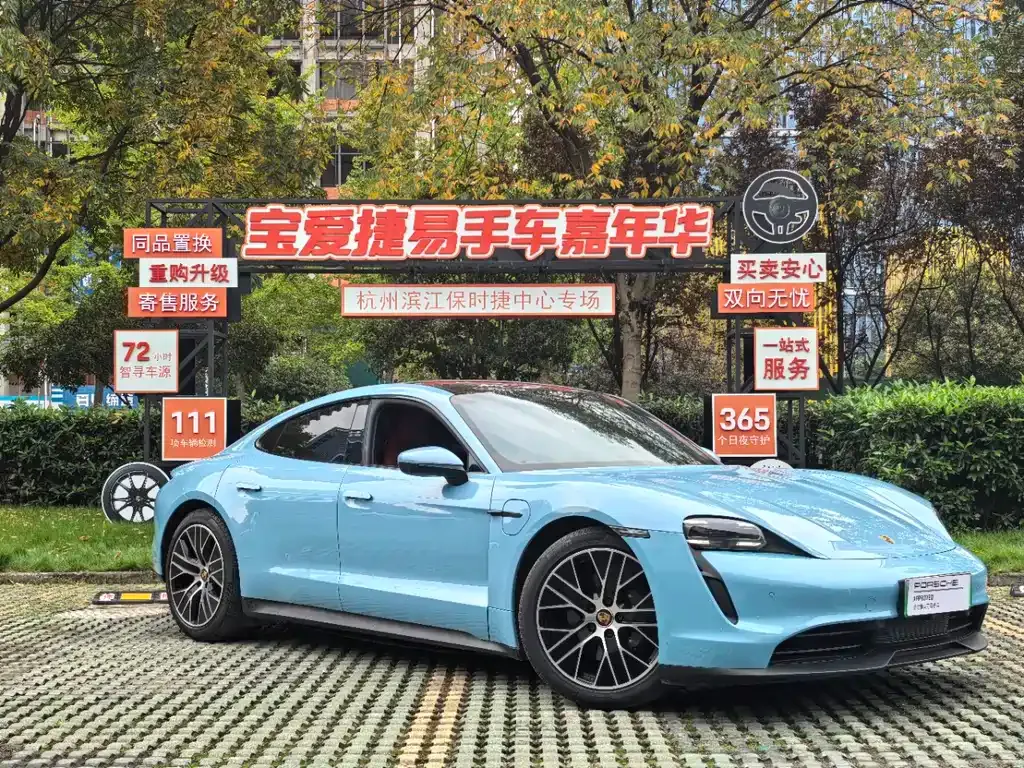 Porsche Taycan 2023 из CN, фото 1