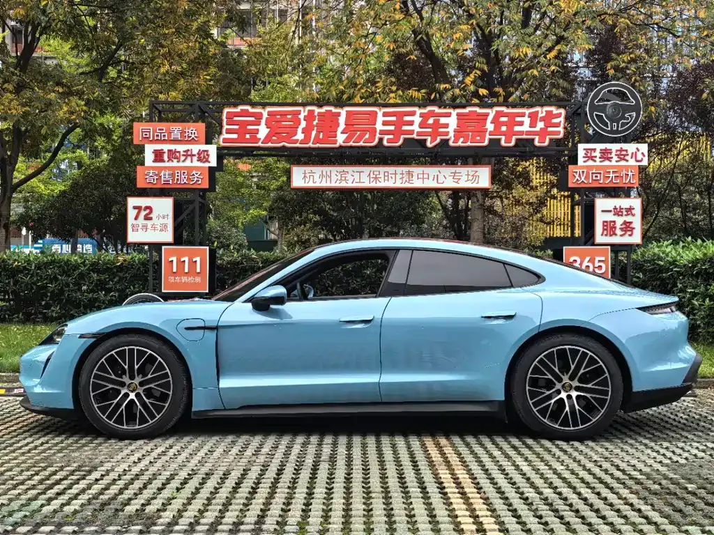 Porsche Taycan 2023 из CN, фото 2