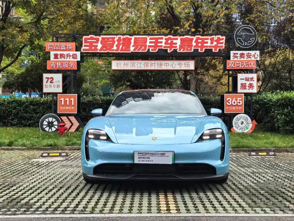 Porsche Taycan 2023 из CN, фото 3