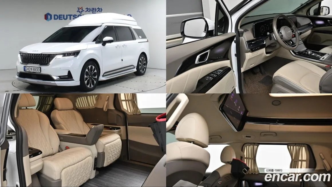 Kia Carnival 2022 из KR, фото 1