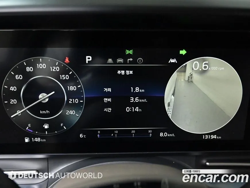 Kia Carnival 2022 из KR, фото 8