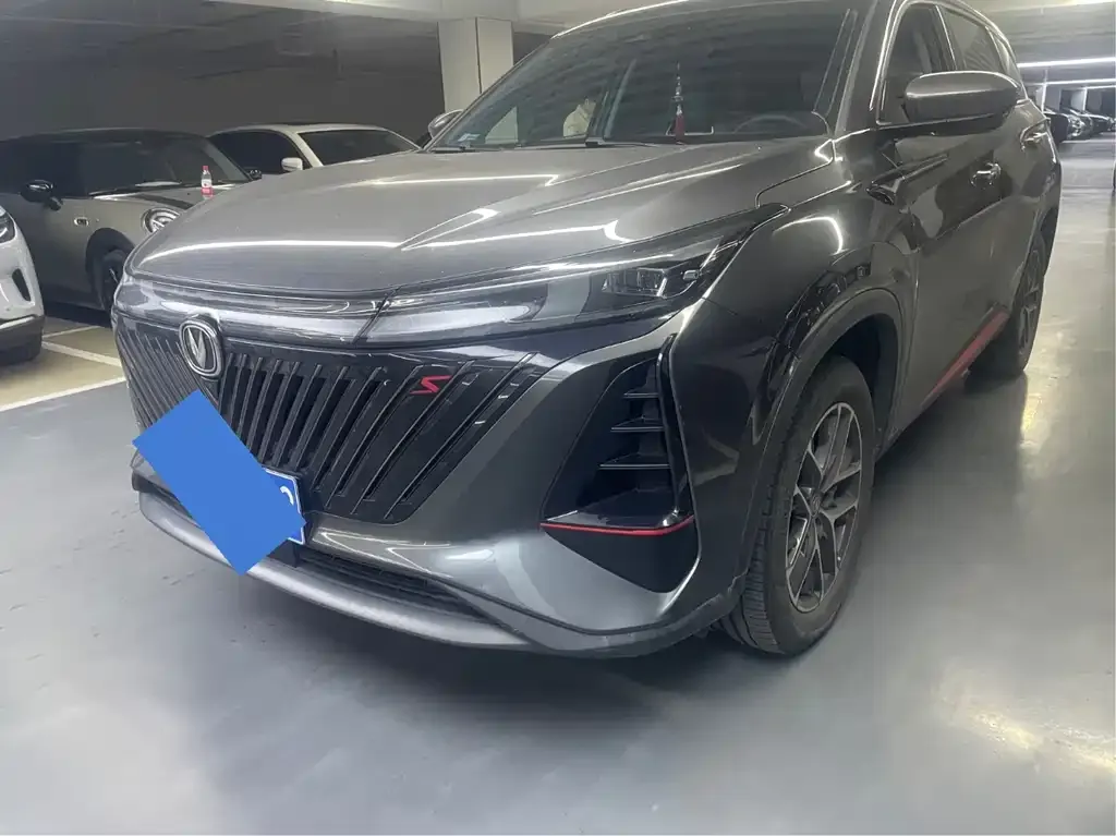 Changan CS75PLUS 2023 из CN, фото 3