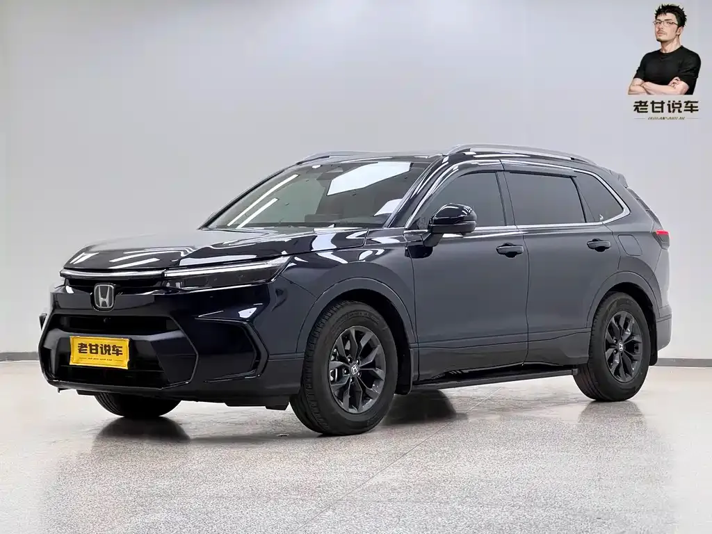 Honda Breeze 2023 из CN, фото 1