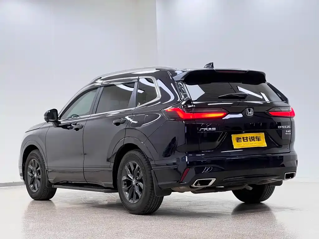 Honda Breeze 2023 из CN, фото 5