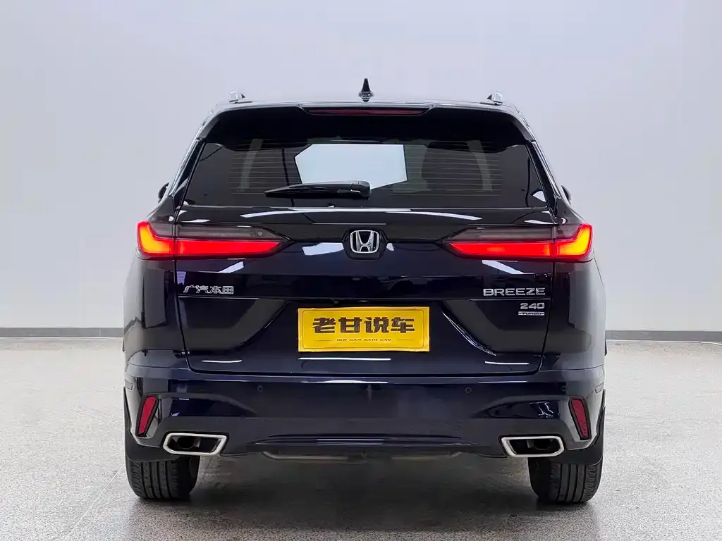Honda Breeze 2023 из CN, фото 6