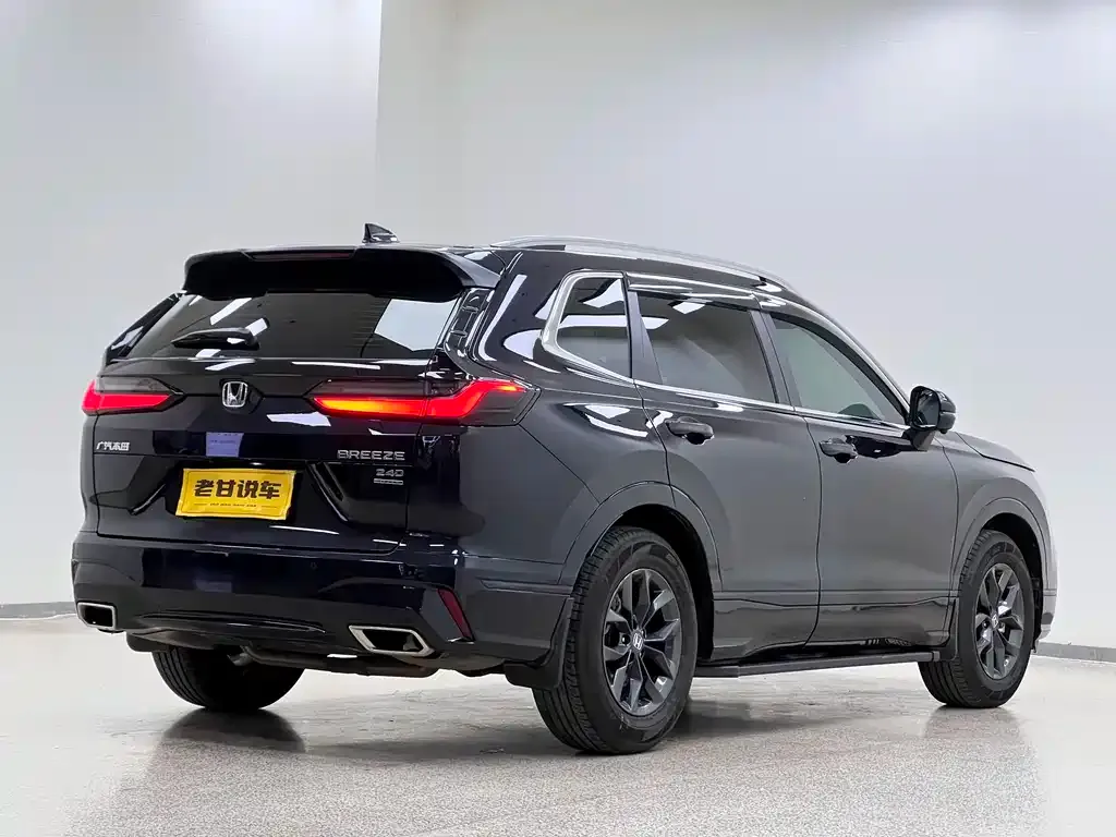 Honda Breeze 2023 из CN, фото 7