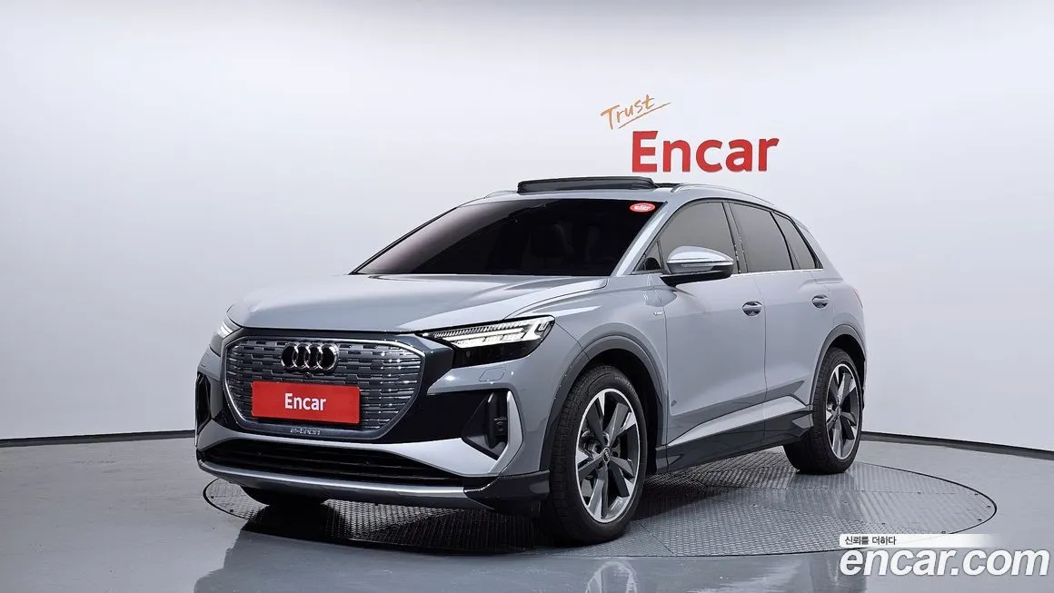 Audi Q4 e-tron — фото 1