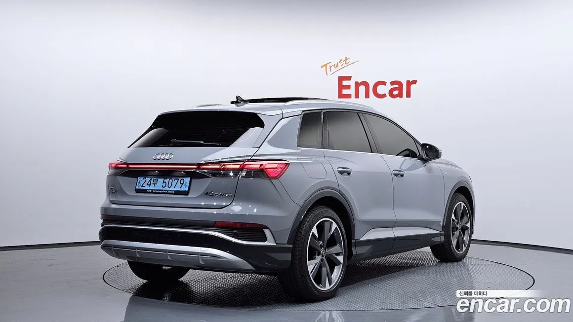 Audi Q4 e-tron — фото 2