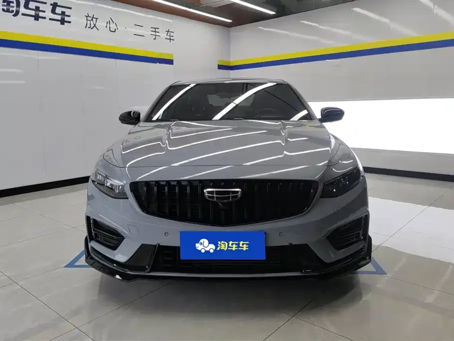 Geely Xingrui 2022 из CN, фото 2