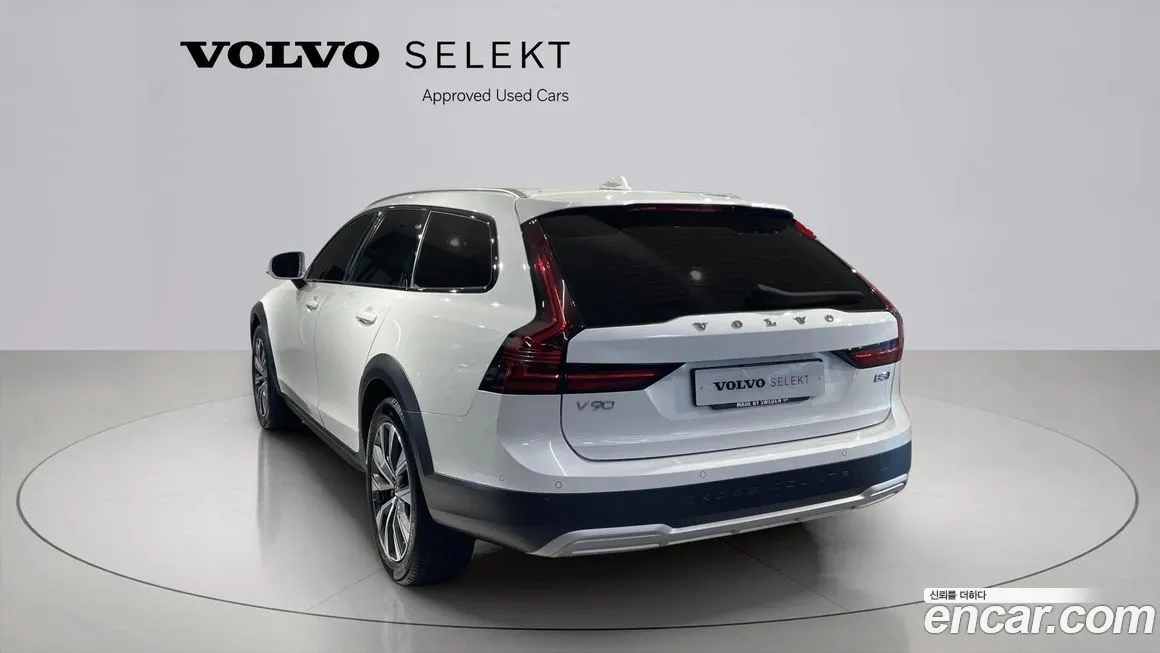 Volvo V90 2021 из KR, фото 4