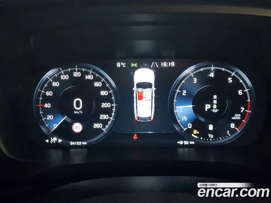 Volvo V90 2021 из KR, фото 8