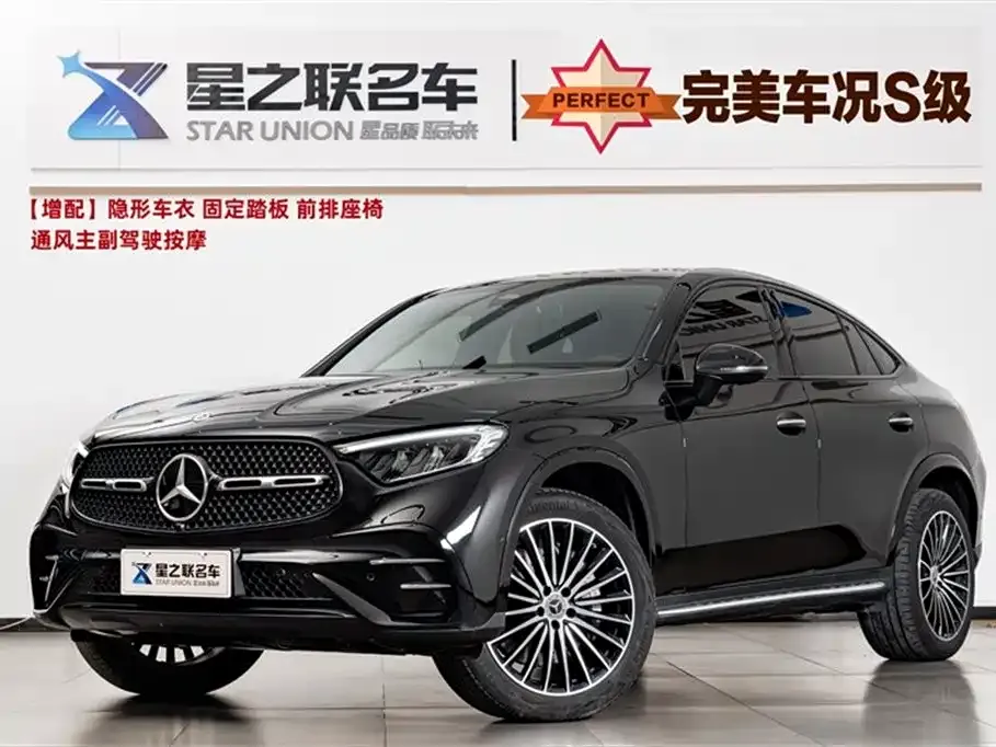 Mercedes-Benz GLC Coupe — фото 1