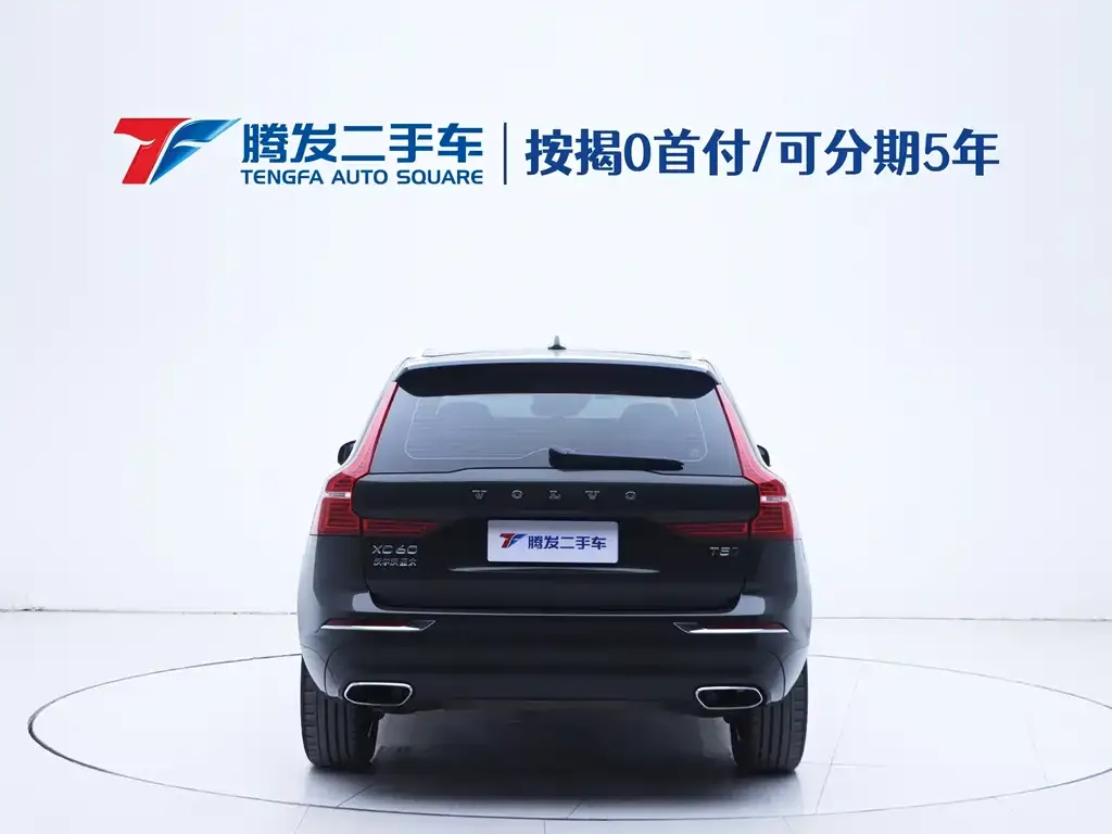 Volvo XC60 2021 из CN, фото 4