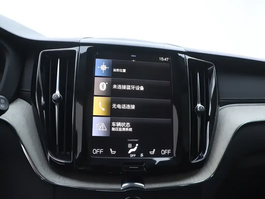 Volvo XC60 2021 из CN, фото 8