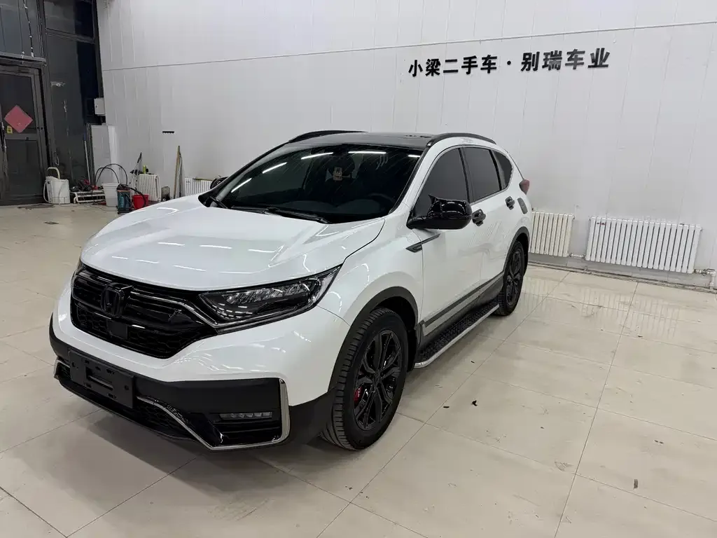 Honda CR-V 2021 из CN, фото 1