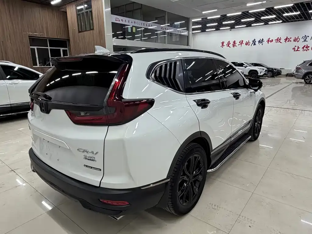 Honda CR-V 2021 из CN, фото 5
